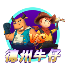 天空：曼联旧将拜利转会沙特升班马告吹，球队得提高报价