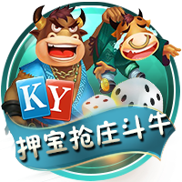 天空：曼联旧将拜利转会沙特升班马告吹，球队得提高报价