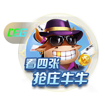 进球网：30岁祖马希望前往巴西踢球，已被推荐给一些俱乐部