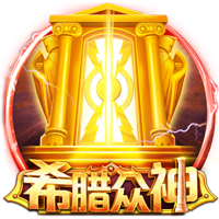 床戏(巨肉高h)客户端