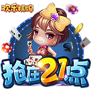 萨乌尔告别马竞：我感激17年来我在这里遇到的每一个人