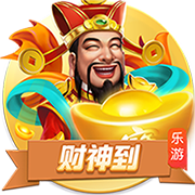 床戏(巨肉高h)