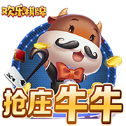 记者：在中国香港友谊赛战利物浦，米兰全队佩戴黑色臂章悼念若塔