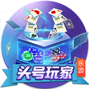 邮报：引援受挫，曼联可能在没有新前锋的情况下开始新赛季