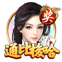 约罗：放假需要休息但也要保持训练，这是我和梅努今夏在做的事情