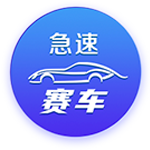 官方：维拉与25岁中场卡马拉续约到2030年，球员获涨薪