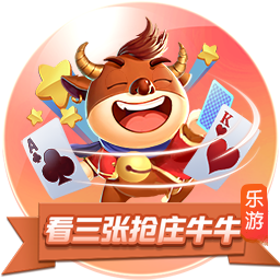 天空：曼联旧将拜利转会沙特升班马告吹，球队得提高报价