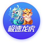 巴萨晒拉什福德拉波尔塔握手图：欢迎来到世界上最好的俱乐部🤝