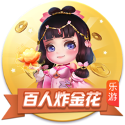邮报：拉什福德与拉波尔塔等俱乐部高层共进晚餐，庆祝他加盟巴萨