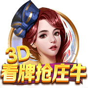 记者：约克雷斯今日接受阿森纳体检，随后与贝尔塔一起飞往新加坡