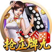 记者：在中国香港友谊赛战利物浦，米兰全队佩戴黑色臂章悼念若塔