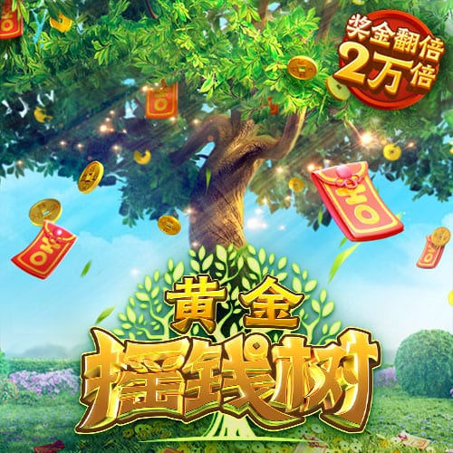 意媒：巴黎可能让穆阿尼和K