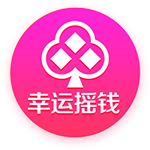 斯坦科维奇告别国米：不知是告别还是再见，感谢国米和帮我的人
