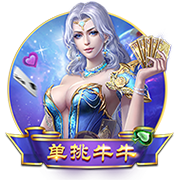 记者：里昂给塔利亚菲科提供加薪续约，他也可能以自由身回归西甲