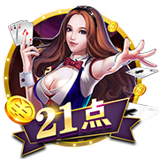 床戏(巨肉高h)客户端