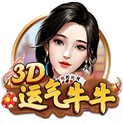 阿斯：什琴斯尼&霍安