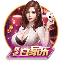 意天空：米兰准备为贾沙里和盖拉
