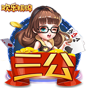 迪马济奥：佛罗伦萨有意凯西，未来几天将继续尝试说服他加盟