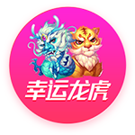邮报：拉什福德与拉波尔塔等俱乐部高层共进晚餐，庆祝他加盟巴萨