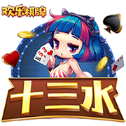 斯坦科维奇告别国米：不知是告别还是再见，感谢国米和帮我的人