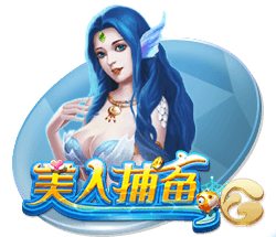 阿斯：什琴斯尼&霍安