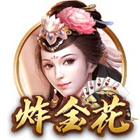 即将加盟！拉什福德14号球衣已经出现在巴萨官方商店
