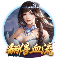 阿斯：什琴斯尼&霍安