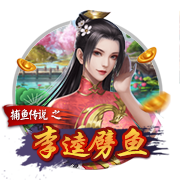 床戏(巨肉高h)电脑免费版