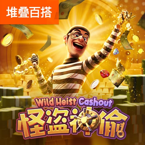 记者：曼联再次就沃特金斯展开谈判，维拉估价6千万镑&有意加纳乔