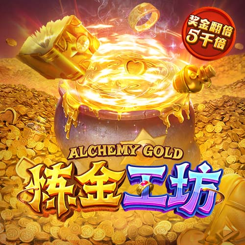 斯坦科维奇告别国米：不知是告别还是再见，感谢国米和帮我的人