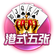 记者：塞斯科与RB莱比锡8000万欧离队协议，引起了曼联的关注