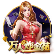 洛蒂托：相信萨里能帮助拉齐奥，被禁止引援只是因300万欧的失误