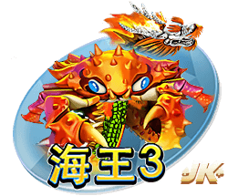 罗马诺：维拉与25岁中场卡马拉续约至2030年，薪水提高