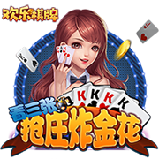 球报：切尔西要求本菲卡为菲利克斯掏4000万欧转会费，被对方否决