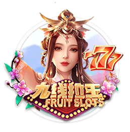 阿斯：什琴斯尼&霍安