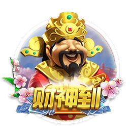 罗马诺：900万欧+20%二转分成，黄潜即将永久签下国米翼卫布坎南