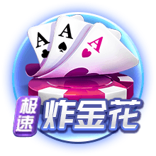 阿斯：什琴斯尼&霍安