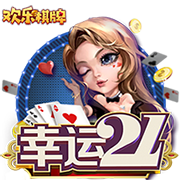 基本确定留队！巴萨官方：特尔施特根将在下周接受腰椎二次手术