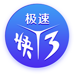 西媒：巴萨周四航班因机组休息不足而延误，计划今天上午飞日本