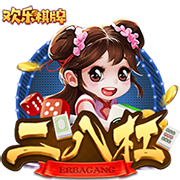 罗马诺：切尔西愿意外租吉乌，但不会加入买断条款