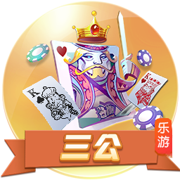 拉波尔塔：很遗憾没能参加亚马尔生日派对，对此我没什么可批评的