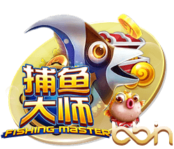 阿斯：什琴斯尼&霍安