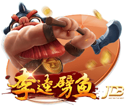 床戏(巨肉高h)电脑免费版