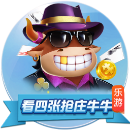 罗马诺：切尔西签水晶宫18岁边锋杰西