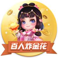 记者：曼联再次就沃特金斯展开谈判，维拉估价6千万镑&有意加纳乔