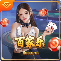 世体：巴萨正在与航空公司协调，争取在周五上午启程飞往日本