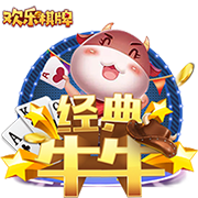 官方：阿拉维斯签下阿莱尼亚，双方签约至2029年6月