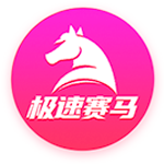 记者：在中国香港友谊赛战利物浦，米兰全队佩戴黑色臂章悼念若塔