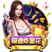 博主：由于间隔时间很短，河南队将留在上海备战与申花的再次对决
