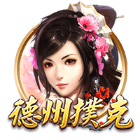 无法完全摆脱疼痛！特狮：我决定再次接受背部手术 恢复时间3个月